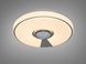 LED люстра потолочная белая 34Вт 6м&sup2; без пульта, I-LINK додаток