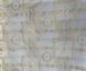 Клеенка на стол виниловая без основы Цветы абстракция золотистый 1,35 х 1м (100-267), Золотистый, Золотистый