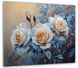 Картина на холсте МАKO " Персиковые розы" 50x70 см MK10623_5070