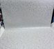 Шпалери вінілові на флізеліновій основі ArtGrand Assorti білі 1,06 х 10,05м (602AS82)
