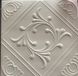 Плитка потолочна з пенополістеролу Ромстар білий 50x50 8шт/уп (43), Білий, Білий