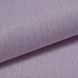 Шпалери дуплексні на паперовій основі Слов'янські шпалери Gracia В66,4 Кейт фіолетовий 0,53 х 10,05м (6453 - 06)