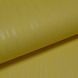 Обои акриловые на бумажной основе Слобожанские обои желтый 0,53 х 10,05м (432 - 21)