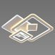 Люстра светодиодная акриловая INTEREES IS WSD5641 BK черная, Черный