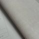 Обои виниловые на флизелиновой основе Rasch Unitex светло серые 1,06 х 10,05м (990294)