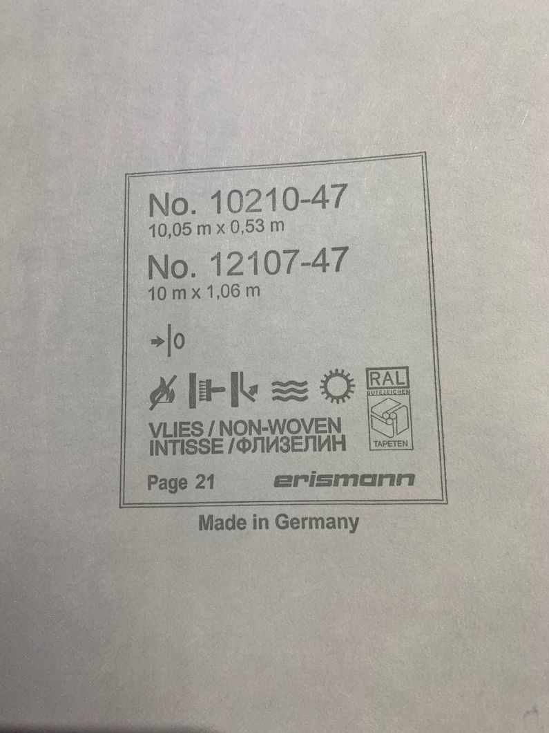 Шпалери вінілові на флізеліновій основі Erismann Code Nature графітовий 1,06 х 10,05м (12107-47)
