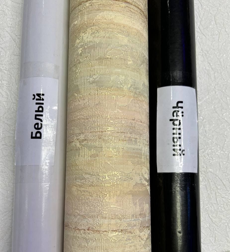 Шпалери вінілові на флізеліновій основі Слов'янські шпалери B121 Політ 2 1,06 x 10,05м (306-05),