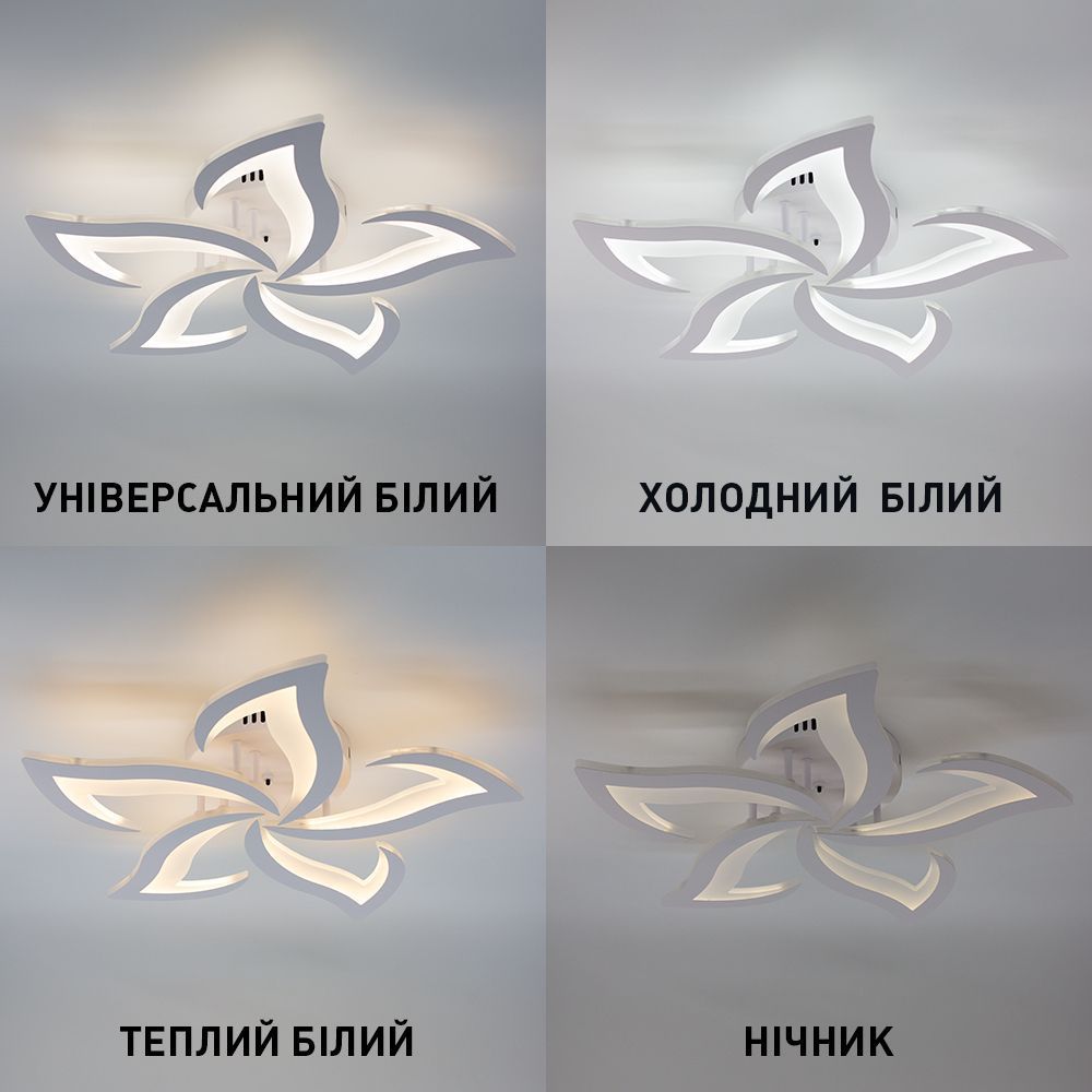Керована світлодіодна люстра ELLA 50W 5F 600x95-WHITE-220-IP20, Білий