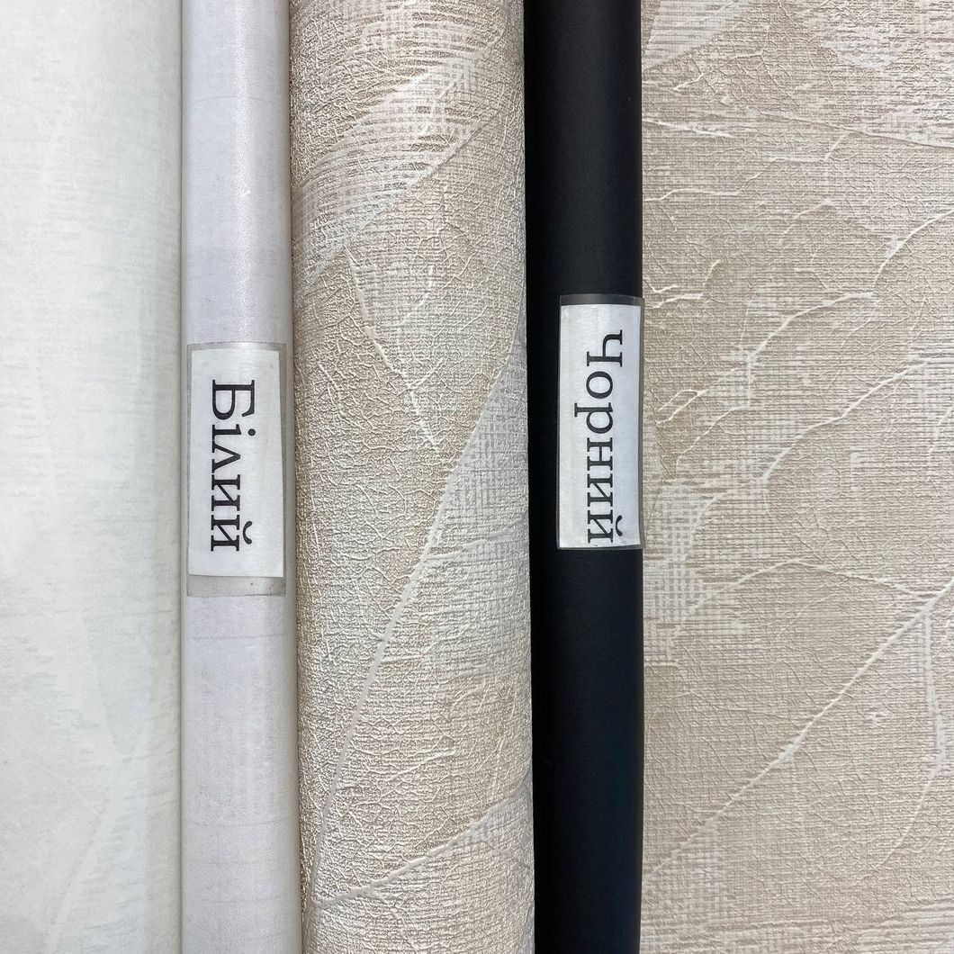 Обои виниловые на флизелиновой основе бежевый Materica (Emiliana Parati) 1,06 х 10,05м (73103)