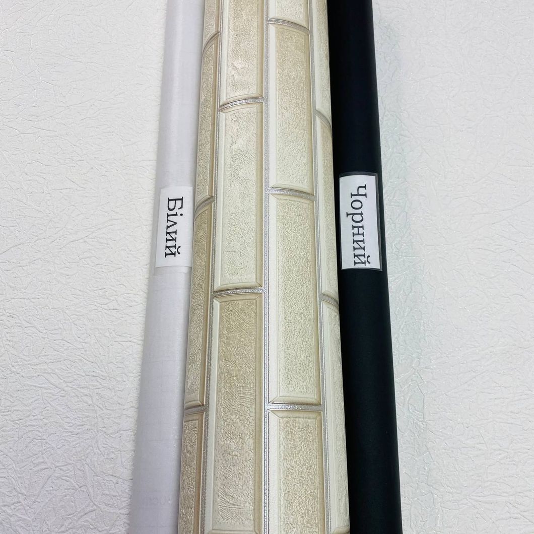 Обои виниловые на бумажной основе супер мойка Славянские обои Expromt В38 Лего бежевый 1,06 х 10,05м (5753-01)
