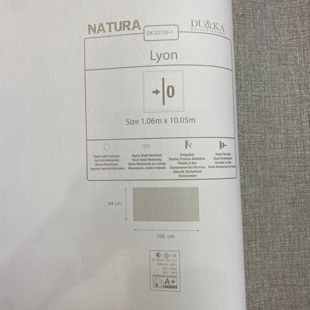 Шпалери вінілові на флізеліновій основі DUKA Natura сатин сірий 1,06 х 10,05м (22730-1)