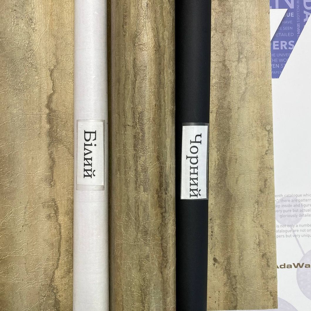 Обои виниловые на флизелиновой основе серо-коричневый AdaWall Seven 1,06 х 10,05м (7802-4)