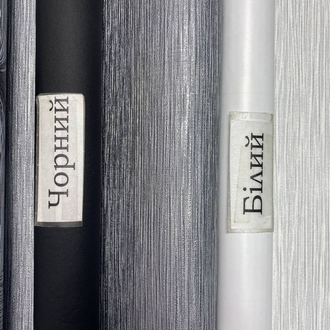 Обои виниловые на флизелиновой основе Erismann Fashion for Walls 4 Темно-Серые 1,06 х 10,05м (12186-10)