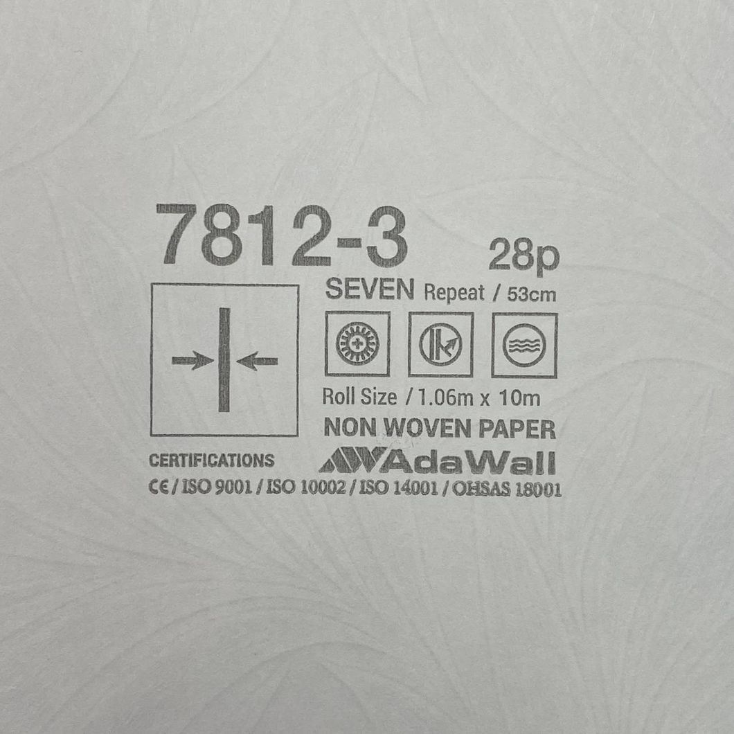 Шпалери вінілові на флізеліновій основі коричневий AdaWall Seven 1,06 х 10,05м (7812-3)