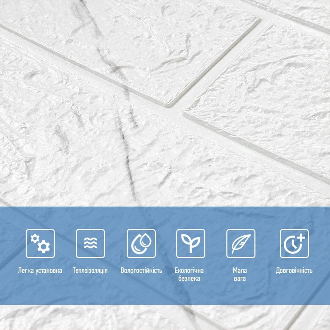 Панель стеновая 3D marble square 700х770х3мм (D) SW-00002262, Разные цвета, Разные цвета