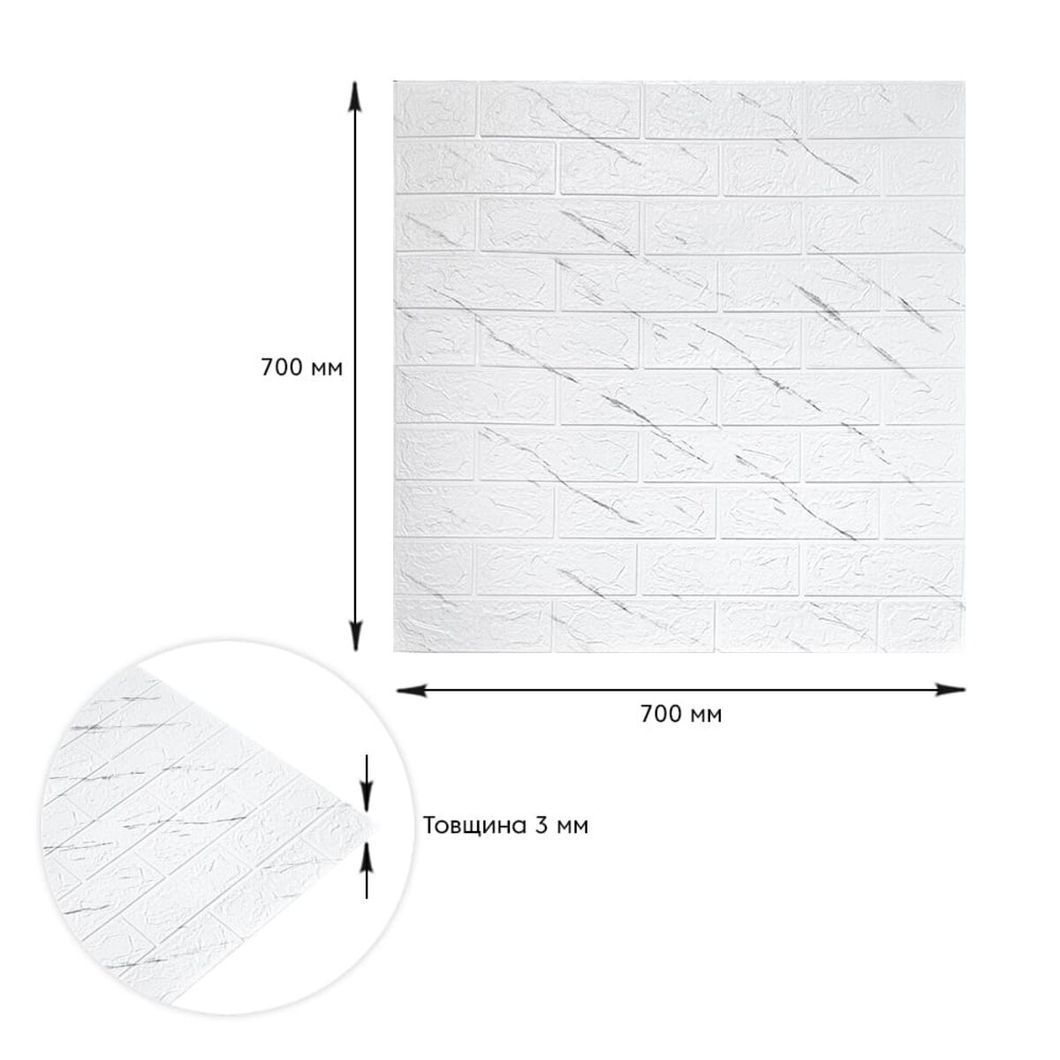 Панель стеновая 3D marble square 700х770х3мм (D) SW-00002262, Разные цвета, Разные цвета
