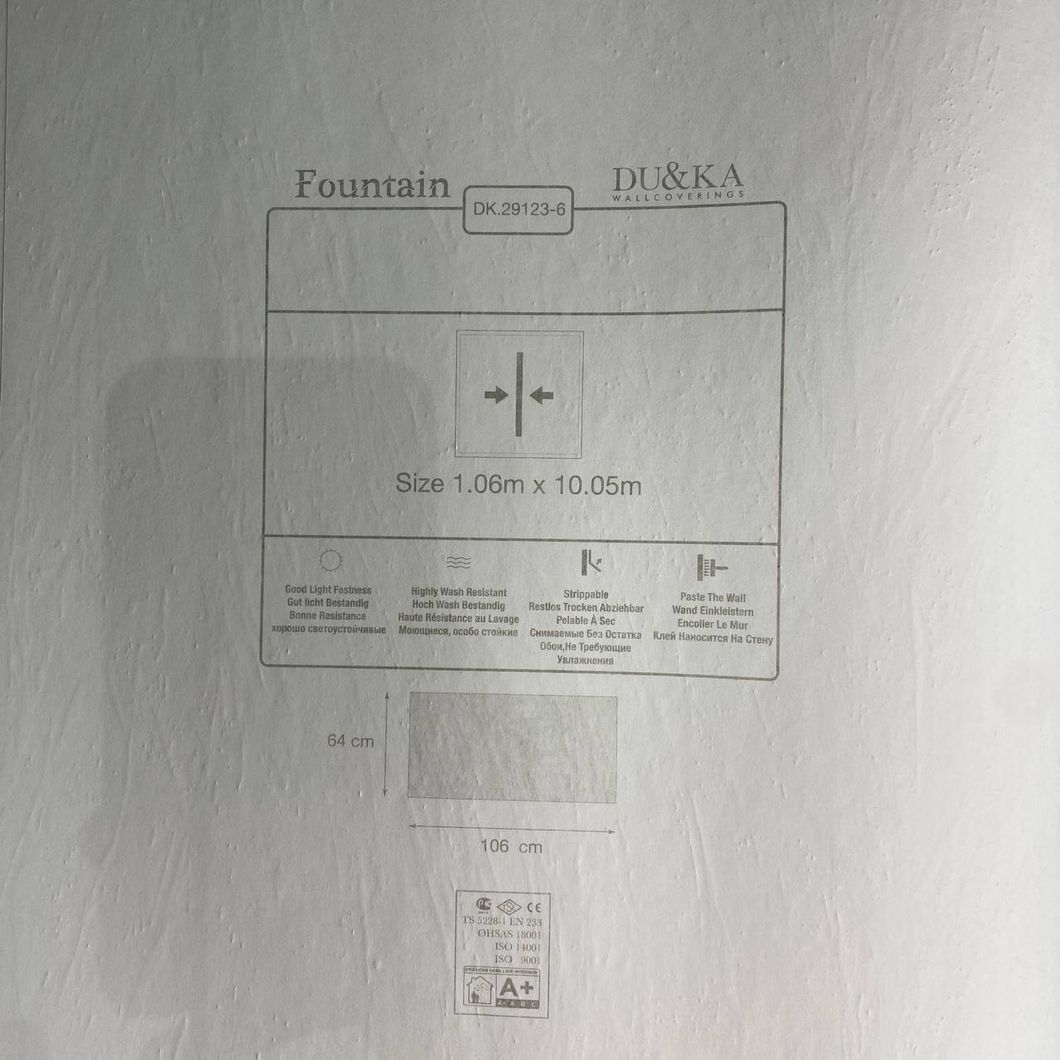 Обои виниловые на флизелиновой основе DUKA Fountain кремовый 1,06 х 10,05м (29123-6)