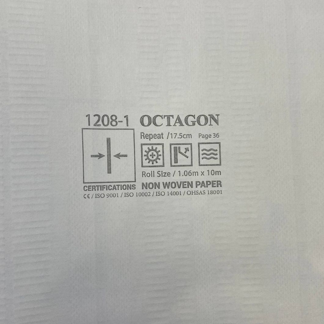 Обои виниловые на флизелиновой основе Octagon AdaWall серо-бежевый 1,06 х 10,05м (1208-1)