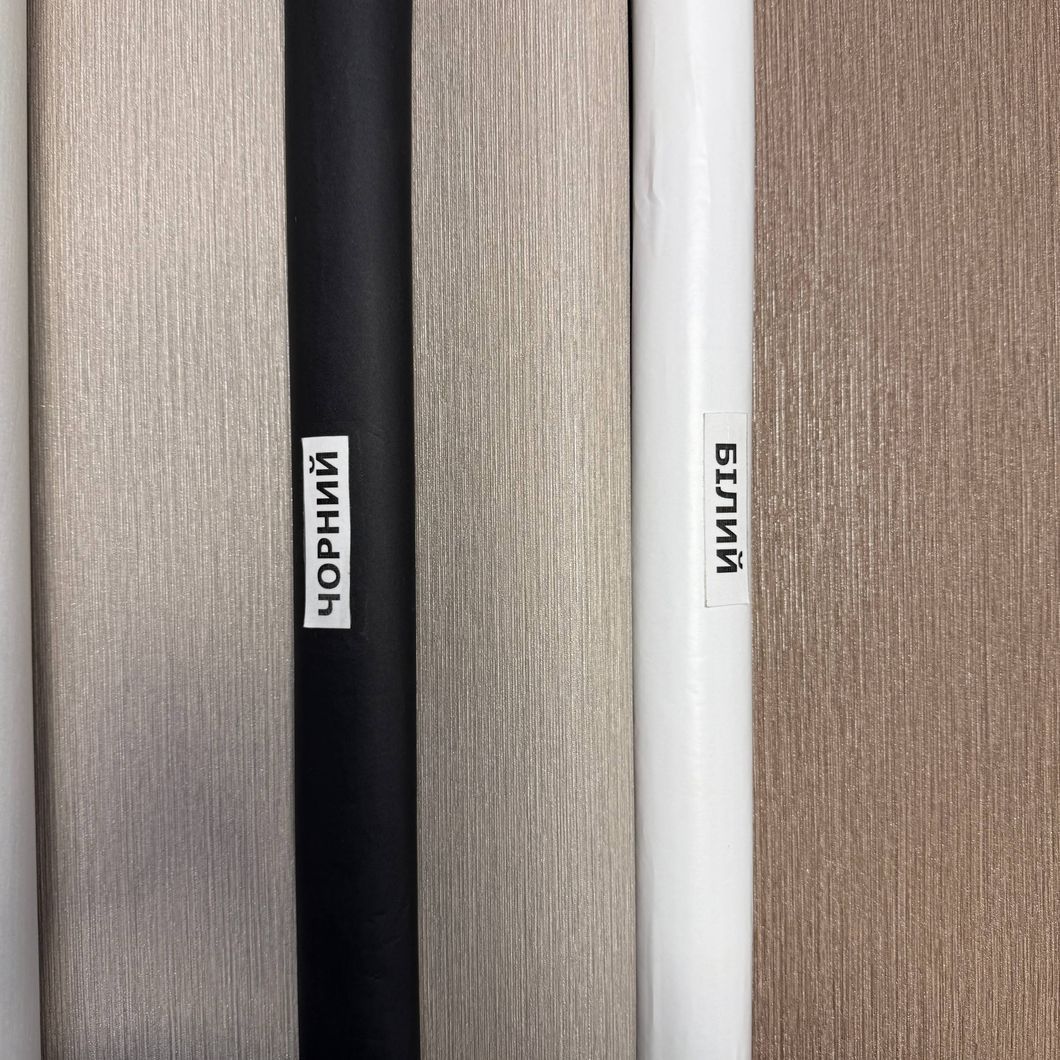 Обои виниловые на флизелиновой основе бежевые Erismann Fashion for Walls 5 1,06 х 10,05м (12258-37)