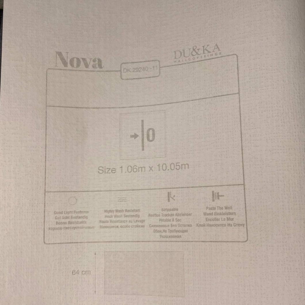 Обои виниловые на флизелиновой основе Duka Nova светло-коричневый 1,06 х 10,05м (29240-11)
