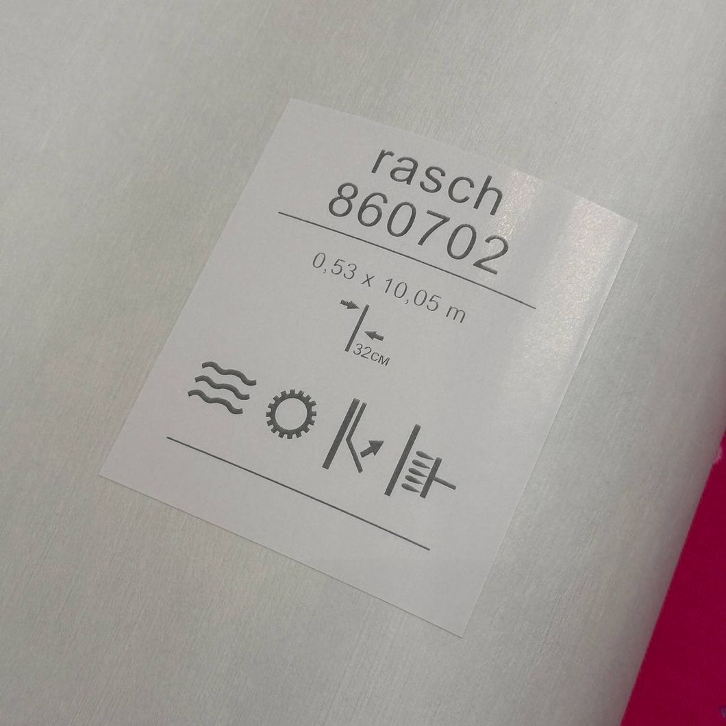 Обои виниловые на флизелиновой основе Rasch 860702 B.B. Home Passion VІ (0,53х10,05м), Коричневый, Коричневый
