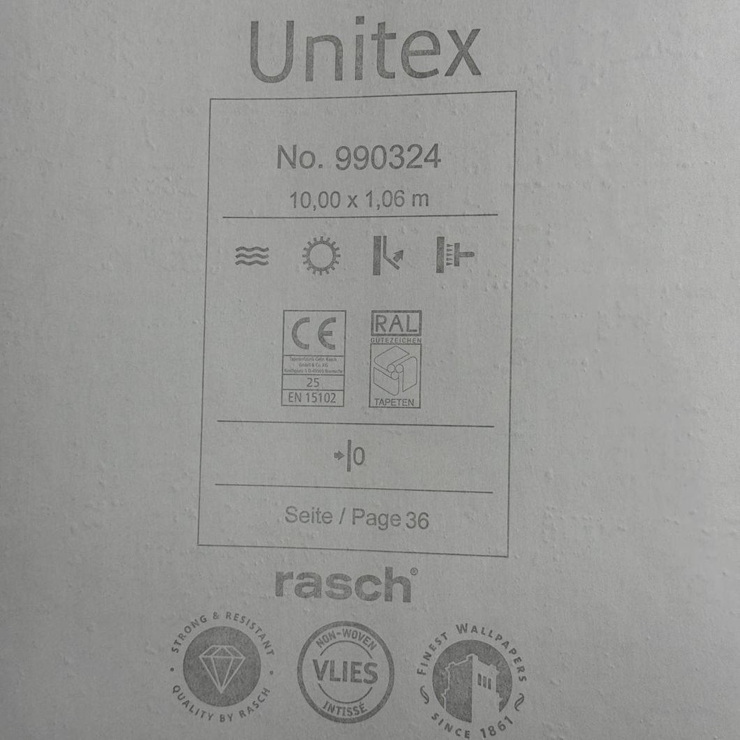 Обои виниловые на флизелиновой основе Rasch Unitex темно бежевые 1,06 х 10,05м (990324)