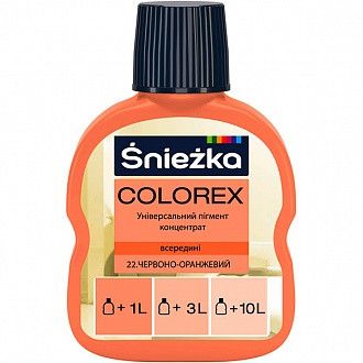 Универсальный пигментный концентрат Colorex Sniezka 22 червоно-оранжевий 100 мл (107715), Оранжевый, Оранжевый