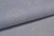 Шпалери вінілові на паперовій основі Слов'янські шпалери Comfort В47,4 Мадлен 0,53 х 10,05м (124-01),