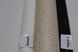 Шпалери дуплексні на паперовій основі Слов'янські шпалери Gracia В69,4 Джинс бежевий 0,53 х 10,05м (4032-01)
