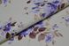 Шпалери вінілові на флізеліновій основі Версаль Антураж білий 1,06 х 10,05м (8010 - 17)