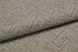 Шпалери вінілові на паперовій основі Слов'янські шпалери Comfort + В41,4 Зевс коричневий 0,53 х 15м (5683-06)