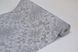 Обои виниловые на бумажной основе супер мойка Vinil МНК Джанго серый 0,53 х 10,05м (4-1059)