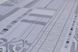 Шпалери вінілові на паперовій основі Слов'янські шпалери Comfort В53,4 Кострич сірий 0,53 х 10,05м (5705-10),