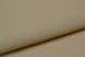 Обои виниловые на бумажной основе Vinil СШТ Арабика бежевый 0,53 х 10,05м (1-1157)