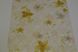 Шпалери вінілові на паперовій основі Слов'янські шпалери Comfort B53,4 Газон жовтий 0,53 х 10,05м (5648 - 05)
