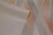 Обои виниловые на флизелиновой основе Sintra Averno бежевый 1,06 х 10,05м (255254)