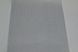 Обои влагостойкие на бумажной основе Шарм Либерика серый 0,53 х 10,05м (164-02)