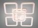 Потолочная LED люстра с димером и цветной подсветкой 125W