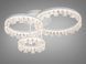Люстра потолочная LED Diasha MX78204 белая 87 Вт акриловые кольца
