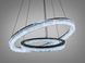 Подвесная люстра LED три кольца золото 125 Вт