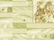Шпалери вінілові на паперовій основі супер мийка Слов'янські шпалери B49,4 Бонжур зелений 0,53 х 10,05м (5651 - 04)