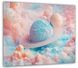 Картина на холсте МАKO " Планеты грез" 50x70 см MK10570_5070