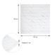 Панель стеновая 3D marble square 700х770х3мм (D) SW-00002262, Разные цвета, Разные цвета
