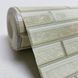 Шпалери вінілові на паперовій основі супер мийка Слов'янські шпалери Expromt В38 Лего бежевий 1,06 х 10,05м (5753-01)