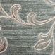 Шпалери дуплексні на паперовій основі Зелені Слов'янські шпалери Gracia В64,4 Рауль 0,53 х 10,05м (8132-06)