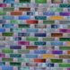 Панель стінова декоративна пластикова мозаїка ПВХ "Веселка" 924 мм х 480 мм (179р), Разные цвета, Різні кольора