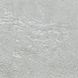 Шпалери вінілові на флізеліновій основі білий Marburg Kumano 1,06 х 10,05м (34567)