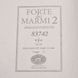 Обои виниловые на флизелиновой основе Decori & Decori Forte Dei Marmi 2 шампань 1,06 х 10,05м (83742)
