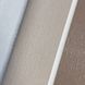 Обои виниловые на флизелиновой основе бежевые Erismann Fashion for Walls 5 1,06 х 10,05м (12258-37)