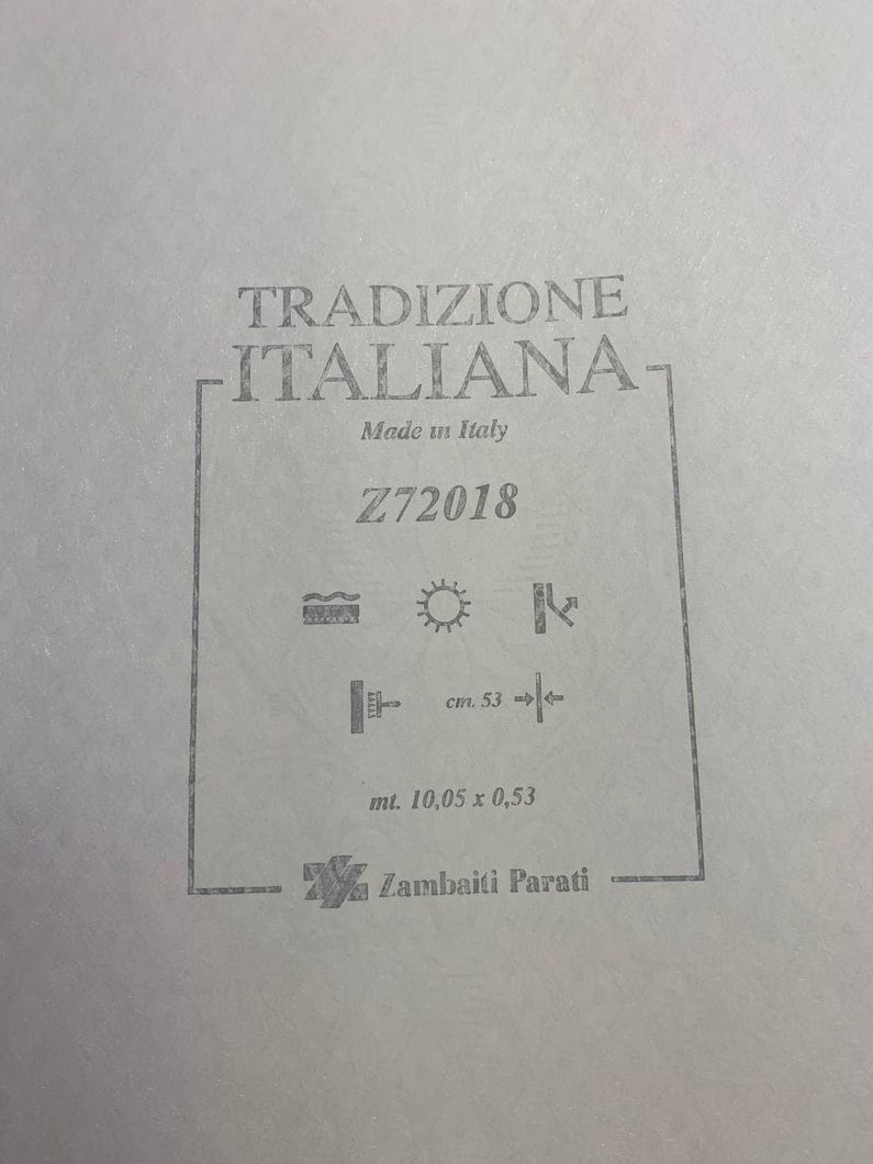 Обои виниловые на флизелиновой основе Zambaiti Parati Tradizione Italiana бежевый 0,53 х 10,05м (Z72018)